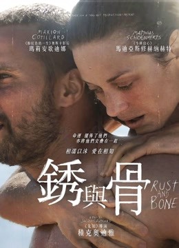 蠢沫沫 – 4套图片合集  [182P 1.95GB]